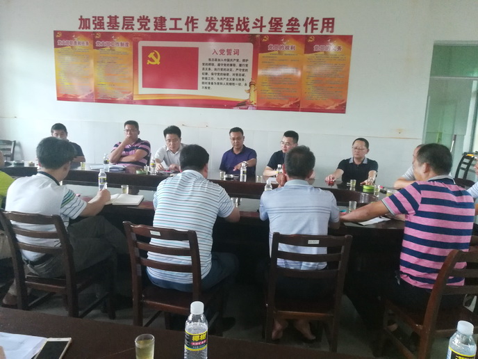 微信图片_20180718173902.jpg