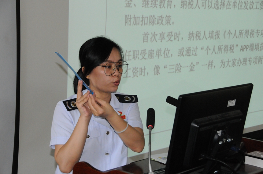 DSC_7395_副本.jpg