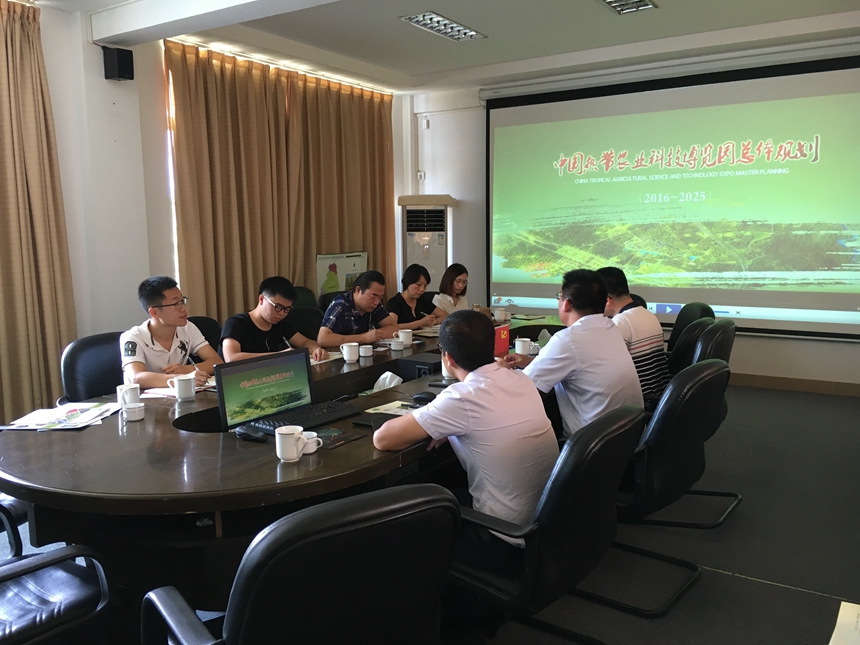 招商会2_副本.jpg 招商会2_副本.jpg