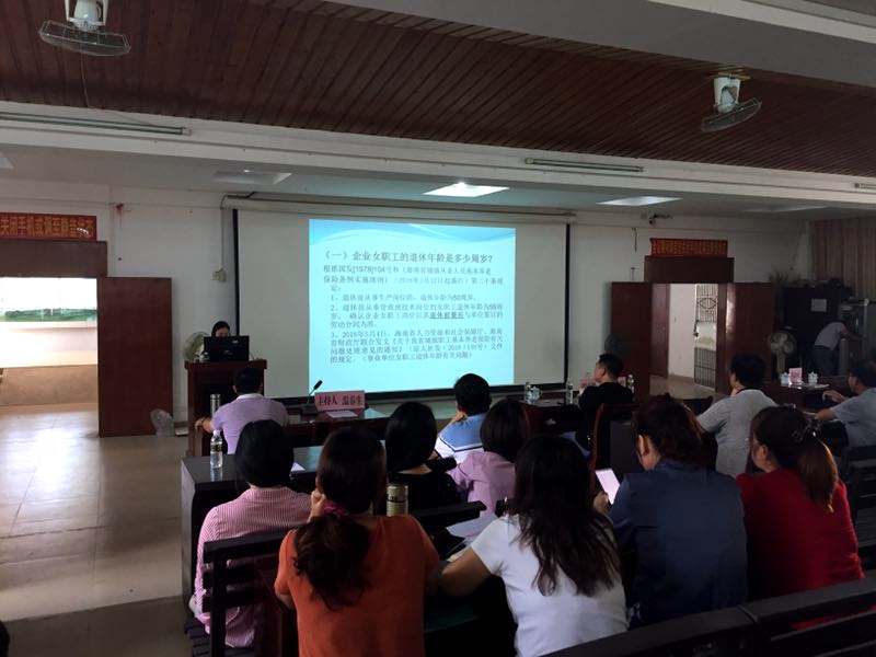 微信图片_201904281517331.jpg