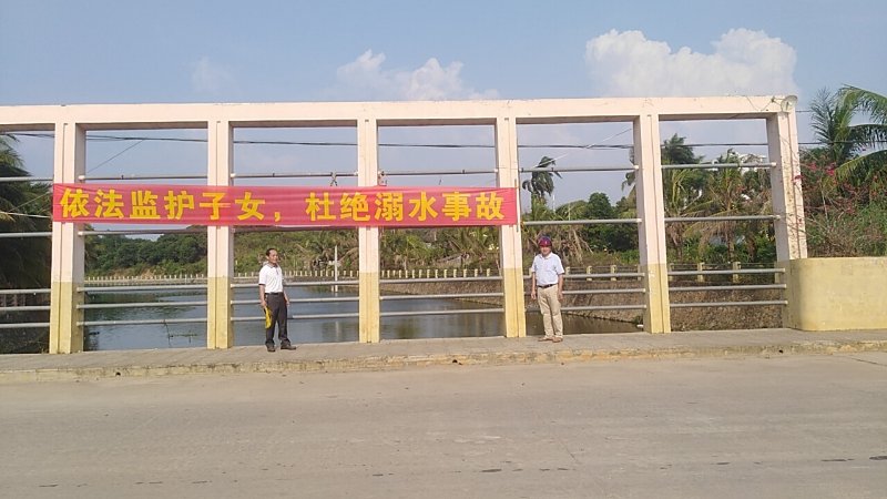 微信图片_20190428112753.jpg