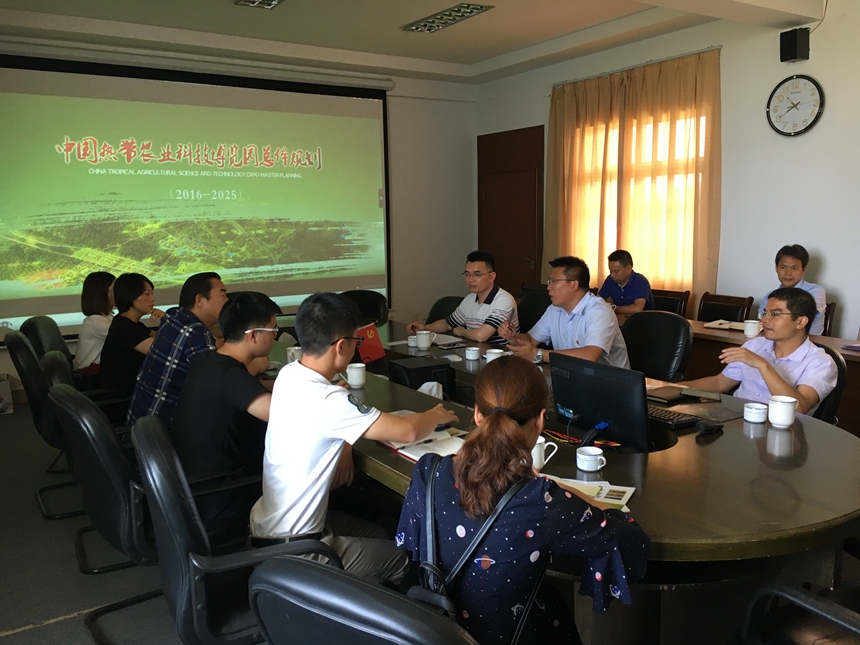 招商会1_副本.jpg 招商会1_副本.jpg