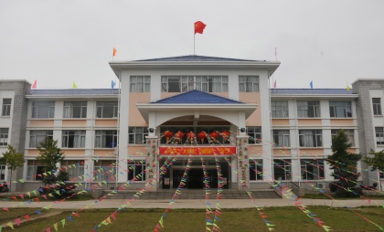 办公大楼