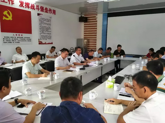 微信图片_20191017151257.jpg