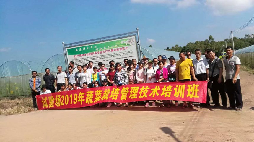 微信图片_201910141708431_副本.jpg
