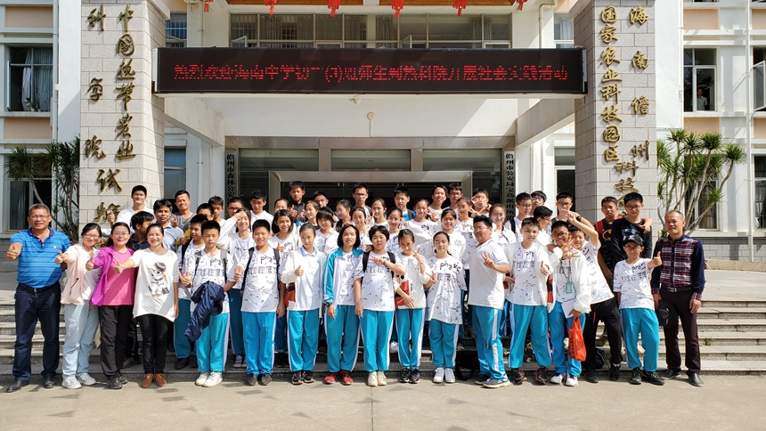 微信图片_20191125082635_副本.jpg