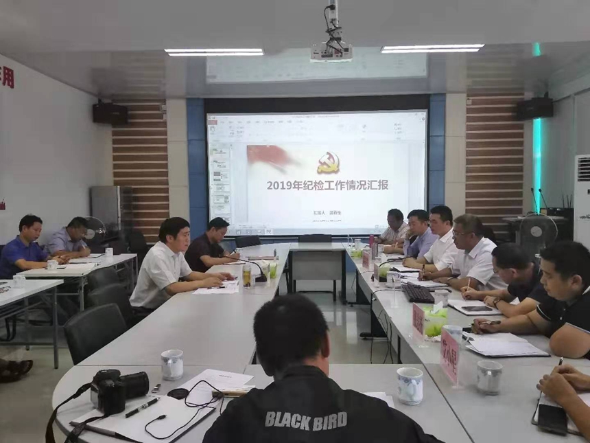 微信图片_20191119150509_副本.jpg