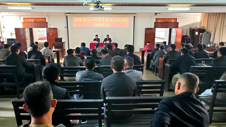 微信图片_20191205084547_副本.jpg