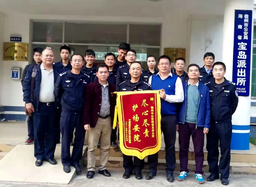 微信图片_20191211111031_副本.jpg