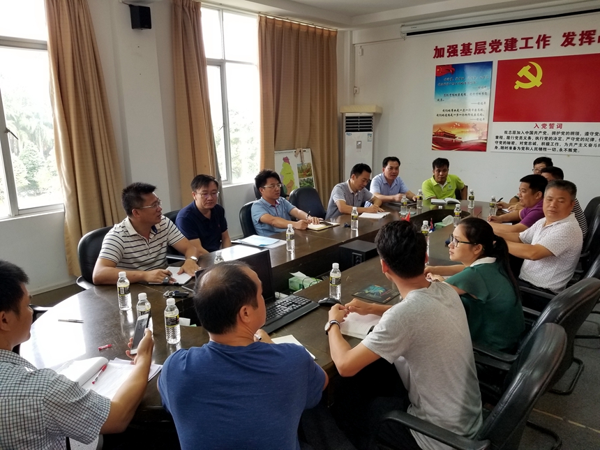 微信图片_20190501115735_副本.jpg