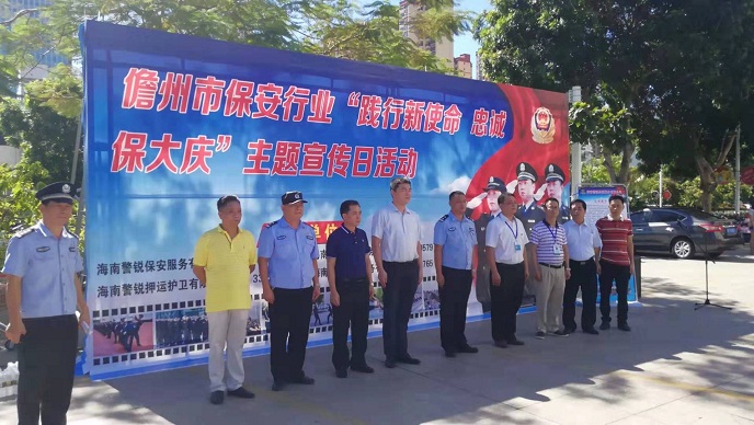 微信图片_20190731165649.jpg