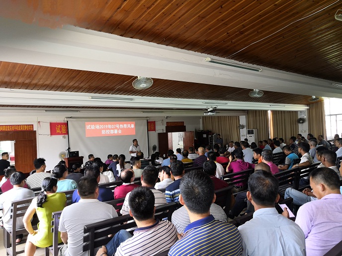 微信图片_20190731164316.jpg