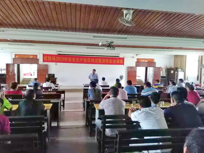 微信图片_20190829155242.jpg