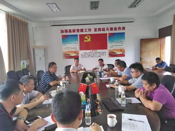 微信图片_20190829160123.jpg