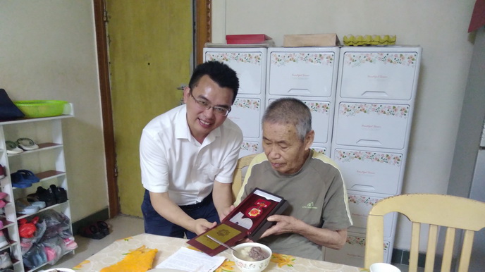 微信图片_20190927170244.jpg