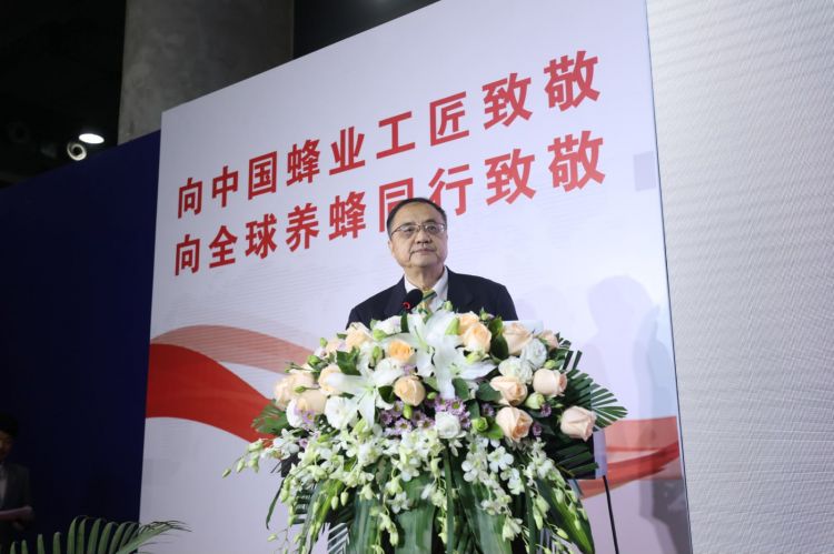 中国蜂业蜂品从此走上“工匠”道路