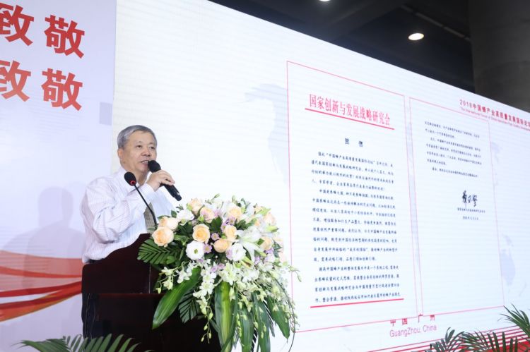 中国蜂业蜂品从此走上“工匠”道路