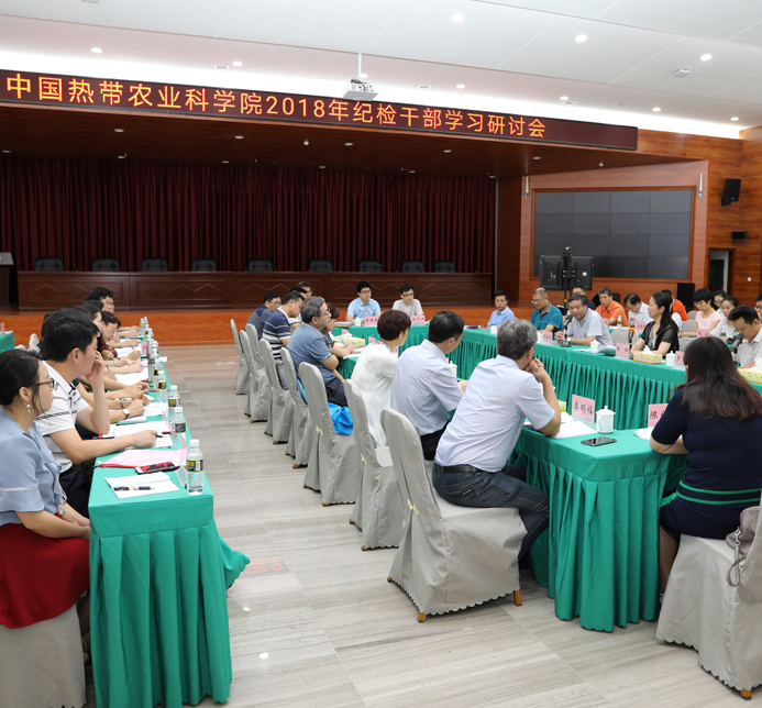 EC7A9838.JPG