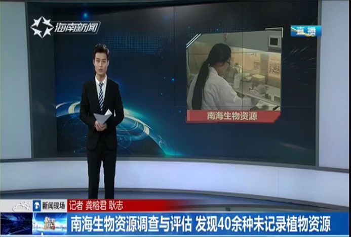 1捕获.JPG