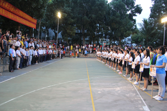 IMG_0284.jpg IMG_0284.jpg