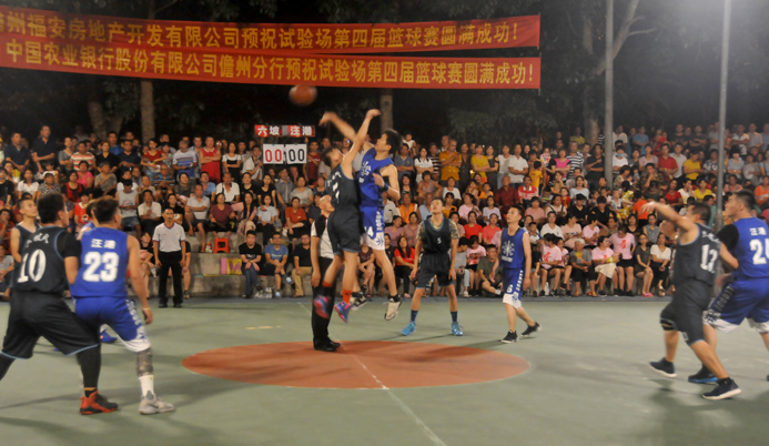 决赛现场.jpg 决赛现场.jpg