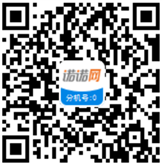 58609b30c9ef0110
