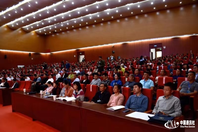 微信图片_201911021018181.jpg