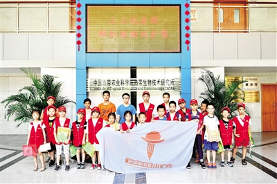 http://ngdsb.hinews.cn/resfile/2019-05-22/012/4404201_ngdsbtp_1558443757349_b.jpg
