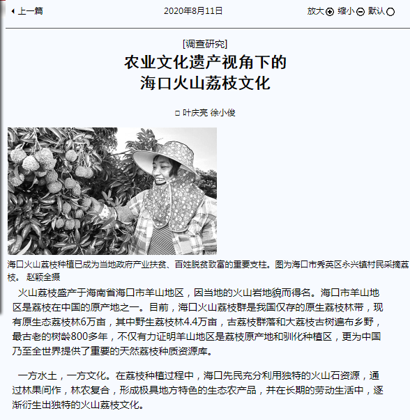 1597193289(1).png