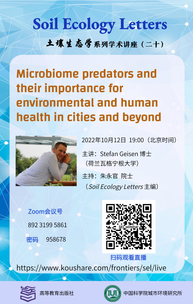 微信图片_20221012143415.png
