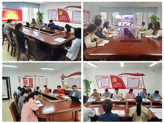 测试中心各支部开展学习现场