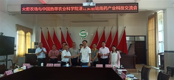 C:UsersADMINI~1AppDataLocalTempWeChat Filescc8f44ab1c2b786c2aa1d5503c0ad2a.jpg