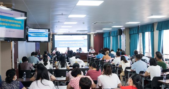 C:UsersAdministratorDesktop广东省园艺学会暨中国热带作物学会园艺专业委员会2022年度学术研讨会在湛江顺利召开(1)研讨会现场.jpg