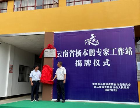 微信图片_20220706000843.jpg