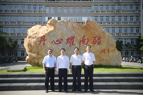 C:UserslenovoAppDataLocalTempWeChat Filesa9347392ca87d794345c871231a146d.jpg
