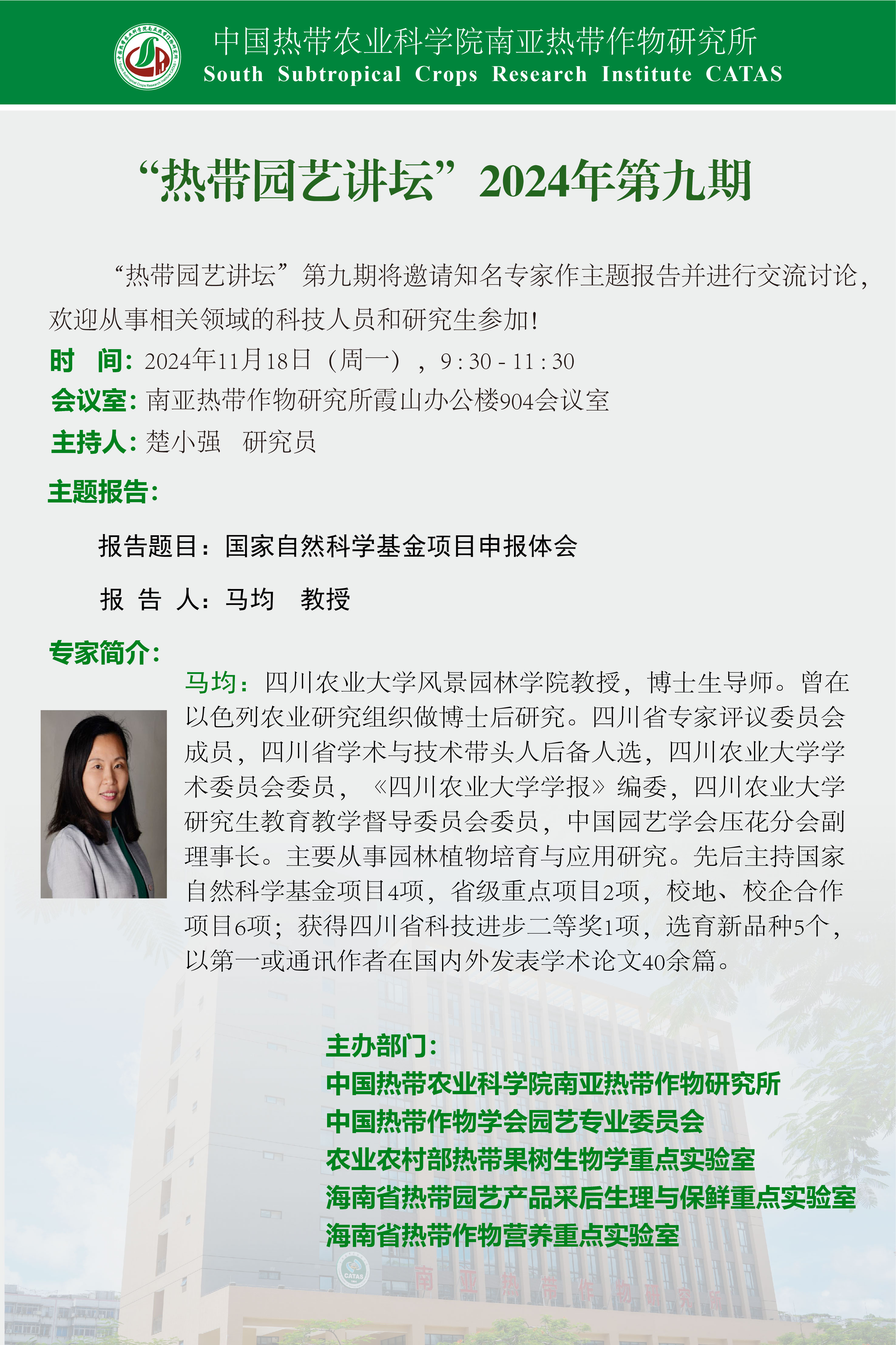 191abb68a8569912e50ce223c443326.jpg