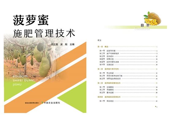 图书