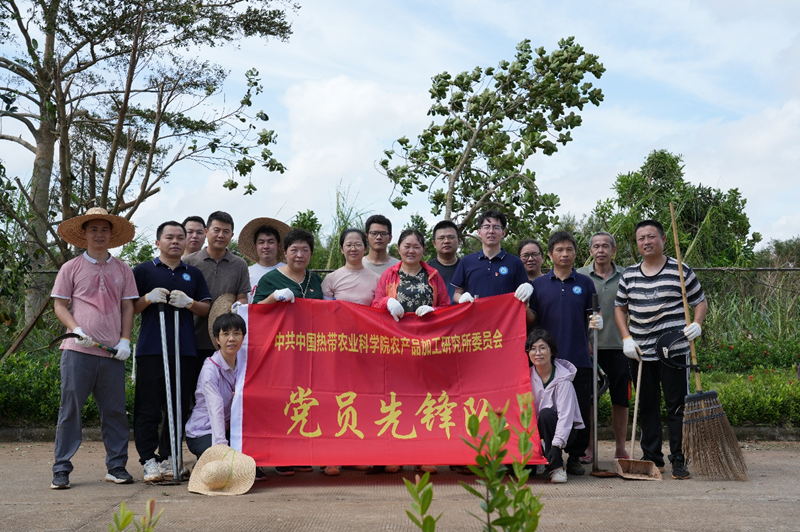 图片3.png