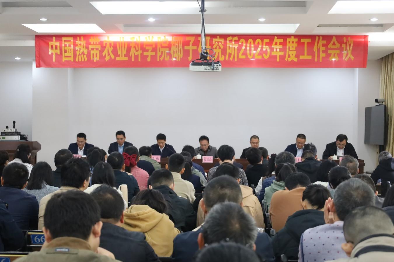 图片 6