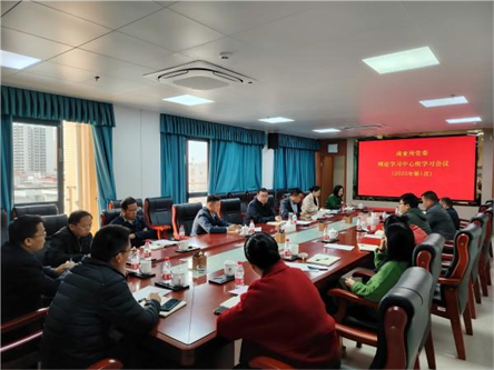 会议现场(1)