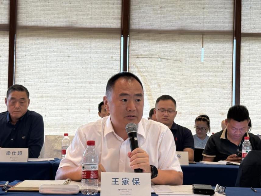13. 王家保副厅长讲话 (2)