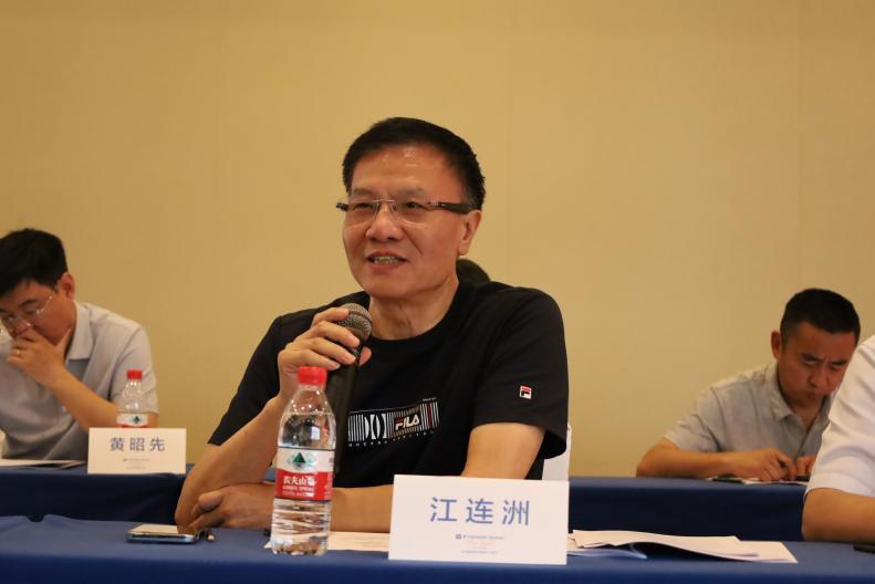 6. 江连洲院士讲话 (7)