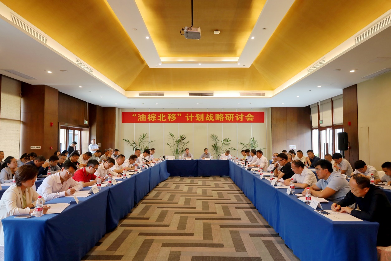 图片 2