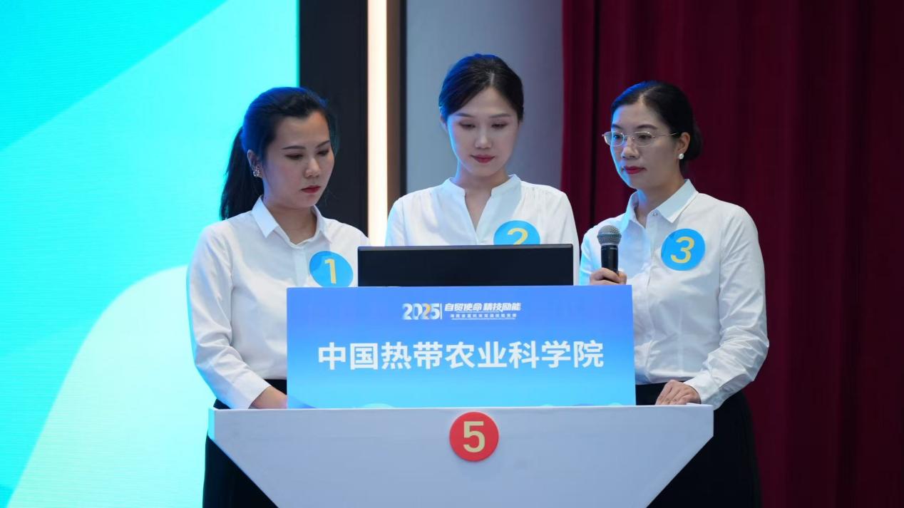 6c716485c9638634ff09c02a3a5024c0