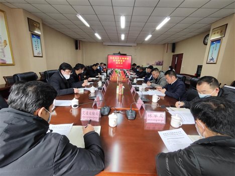 墨脱座谈会照片