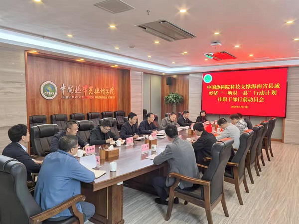 微信图片_20250319155229.jpg