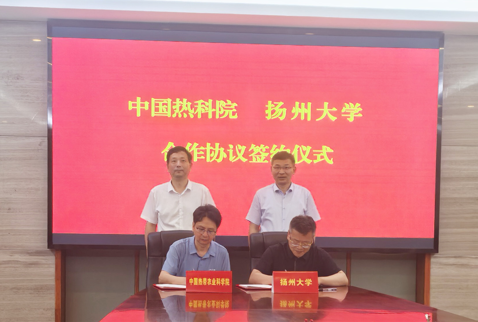 微信图片_20260408182758_959_169_副本